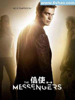 九零后的逆袭人生短剧封面
